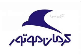 فروش لوازم یدکی LIFAN Geely JAC MVM واردات و پخش لوازم یدکی خودروهای