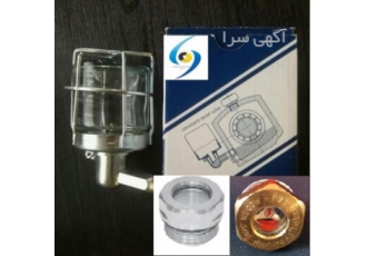 فروش CONSTANT LEVEL OILER OIL LEVEL SIDE GLASS شرکت فنی و مهندسی آرمان