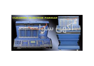دستگاه انژکتورشوی