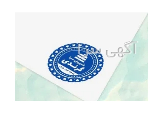 دانلود طرح لایه باز مهر