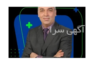 فشار خون بالا در میدان کاج