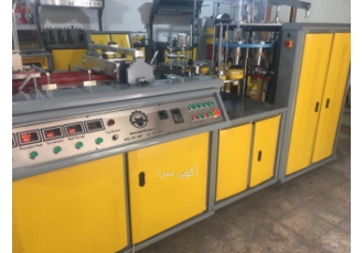 خرید و فروش دستگاه تولید لیوان کاغذی فروش ویژه عیدانه با 6% تخفیف فروش