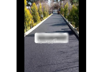 نصب ایزوگام روی دیوار پشت بام قیمت قیرگونی در کرج نصب ایزوگام روی