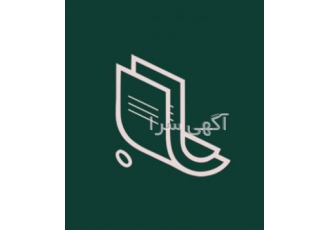 دفتر چاپ بامداد