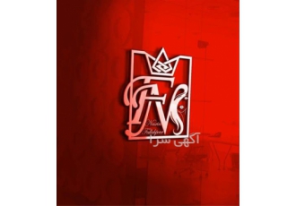 Logo Design Canada British Columbia