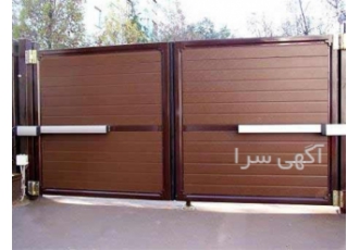 تعمیرات تخصصی و تضمینی درب اتوماتیک