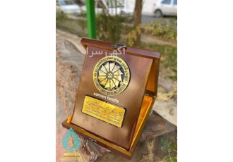 ساخت لوح تقدیر با کیفیت در مشهد لوح تقدیر با طراحی زیبا و با کیفیت لوح
