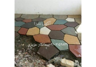 فروش سنگ لاشه فروش سنگ مالون فروش سنگ ورقه ای در دماوند فروش سنگ لاشه