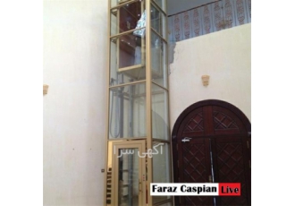 فروش آسانسور خانگی    فروش بالابر خانگی