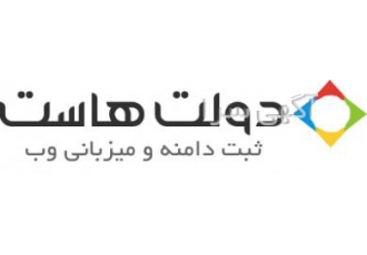 ثبت دامنه دات کام