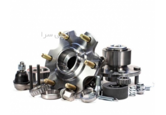 لوازم یدکی عمده و خرده انواع خودو