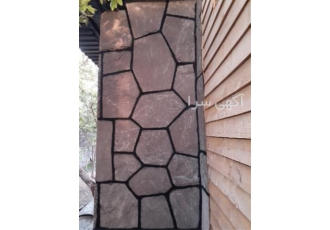 سنگ لاشه اجرای سنگ پرت آبنمای خوشگل رنگ مشکی در پردیس سنگ لاشه یکی