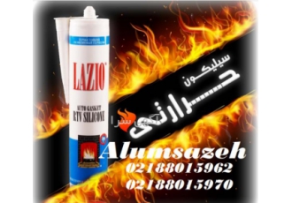 فروش چسب سیلیکون حرارتی لازیو ترکیه فروش چسب حرارتی لازیو RTV LAZIO چسب