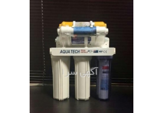 دستگاه تصفیه آب خانگی آکواتک -aquatech