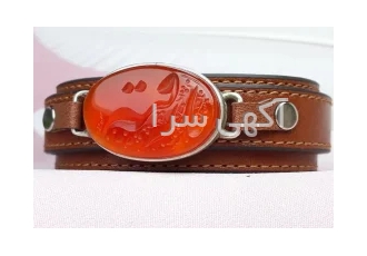 دستبند عقیق قرمز خراسانی حکاکی یا رقیه کد:۳۱۲۴۸ در مشهد دستبند چرم درجه