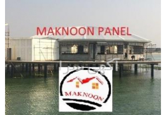 طراحی و اجرای سوله گروه مهندسین مکنون پانل MAKNOON PANEL طراح و مجری
