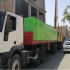 نمایندگی هبلکس غرب کشور اردکان در همدان فروش هبلکس در بزرگ ترین