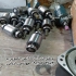 قطعات یدکی جک پارکینگی حتی در ایام تعطیل در کرج شرکت آریانا ایمن تصویر