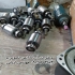 پخش قطعات جک پارکینگی پخش قطعات یدکی جک درب در کرج شرکت آریانا ایمن