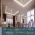 طراحی جذاب دکوراسیون داخلی در تهران نکات طراحی دکوراسیون داخلی طراحی