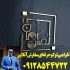 طراحی لوگو و برند در قم طراحی لوگو و برند در قم طراحی انواع برند و لوگو
