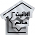 فروش عمده و جزئی ورق گالوانیزه در تهران مرکز فروش ایرانیت خاتم انواع