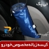 هدیه تبلیغاتی مناسب نمایشگاه در آستانه اشرفیه تی پک تولید کننده مستقیم