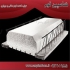 مرکز خرید فوم سقفی به قیمت درب کارخانه فوم در ساری در صورتی