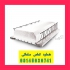 فروش یونولیت سقفی ساختمان &#۱۶۰; تولید کننده یونولیت در تبریز بزرگترین