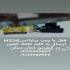 فروش لوازم یدکی خودرو پروژکتور آریو در تهران فروش لوازم یدکی خودرو
