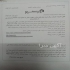 قیمت سنگ لاشه فروش سنگ لاشه معدن در کرج فروش سنگ لاشه معدن با بهترین