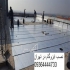 نصب ایزوگام اجرای ایزوگام در تهران بدون شک کیفیت ایزوگام اهمیت بسیار