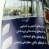 قیمت درب اتوماتیک &#۱۶۰; انواع درب های اتوماتیک در تهران ارائه نازل