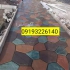 فروش سنگ ورقه ای میگون در دماوند فروش سنگ ورقه ای میگون سنگ لاشه سنگ