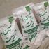 فروش بذر یونجه با ارسال سراسری در سفید دشت نگین بذر تربیت 413472 عرضه