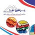 قیمت حلب کرکره ای در رشت پرشین نما بزرگترین تامین کننده ورق آلات در رشت