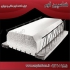فروش یونولیت سقفی خرید فوم سقفی تولید کرومیت در تهران کارخانه تولید