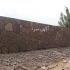 بسیار زیباترین شکل منظم اجرای سنگ دیوار محوطه کف در چمستان اجرای سنگ