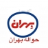 عمده فروشی روغن بهران اتوماتیک در تهران عمده فروشی روغن بهران اتوماتیک