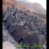 سنگ نمای مدرن نصب سنگ دماوند در ورامین این کلمات کلیدی قبلاً ارائه