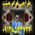طراحی لوگو هیات مذهبی و روضه خوانی ها و مساجد در قم طراحی لوگو دکوماه