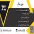 توزیع قطعات اصلی خودرو در تهران مبین یدک تهیه کننده قطعات موتوری و بدنه