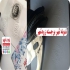 مهر برجسته در تهران مهر برجسته فلزی | مهر برجسته | مهر دفاتر اسناد رسمی
