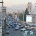 بیلبورد کانون آگهی و تبلیغاتی در شهریار کانون آگهی و تبلیغاتی بیست