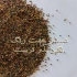 فروش بذر یونجه درجه یک اعلا در مهاباد با فروش عمده و خرده بذر یونجه