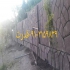 فروش ارزان قیمت سنگ لاشه سنگ ورقه ای در خرم آباد خرید سنگ لاشه