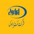 فروش بهران آذرخش ویژه ۱۰ در تهران فروش بهران آذرخش ویژه 10 روانکاران