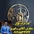 طراحی لوگو طراحی برند ثبت لوگو و برند در تهران طراحی لوگو طراحی برند