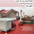 عایق نانو ایزوکاور با قیمت مناسب و ضمانت کتبی در کرج عایق نانوایزوکاور
