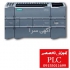 plc استوک فروش plc استوک زیمنس در مشهد شرکت مهندسی نا دین طیف نماینده